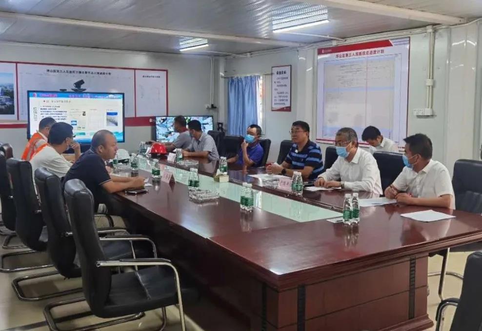 對標先進，提升項目工程建設(shè)管理水平01