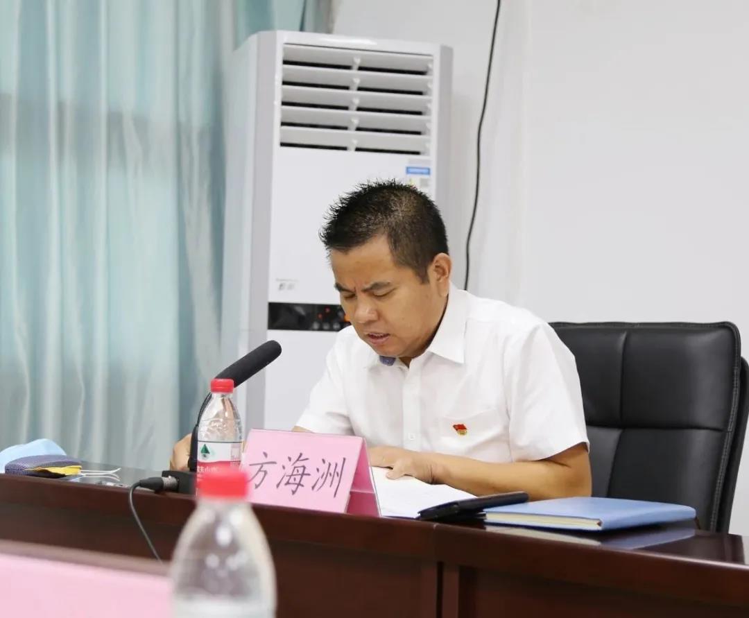 產服公司開展《習近平談治國理政》第三卷集中學習活動02 產服公司開展《習近平談治國理政》第三卷集中學習活動02