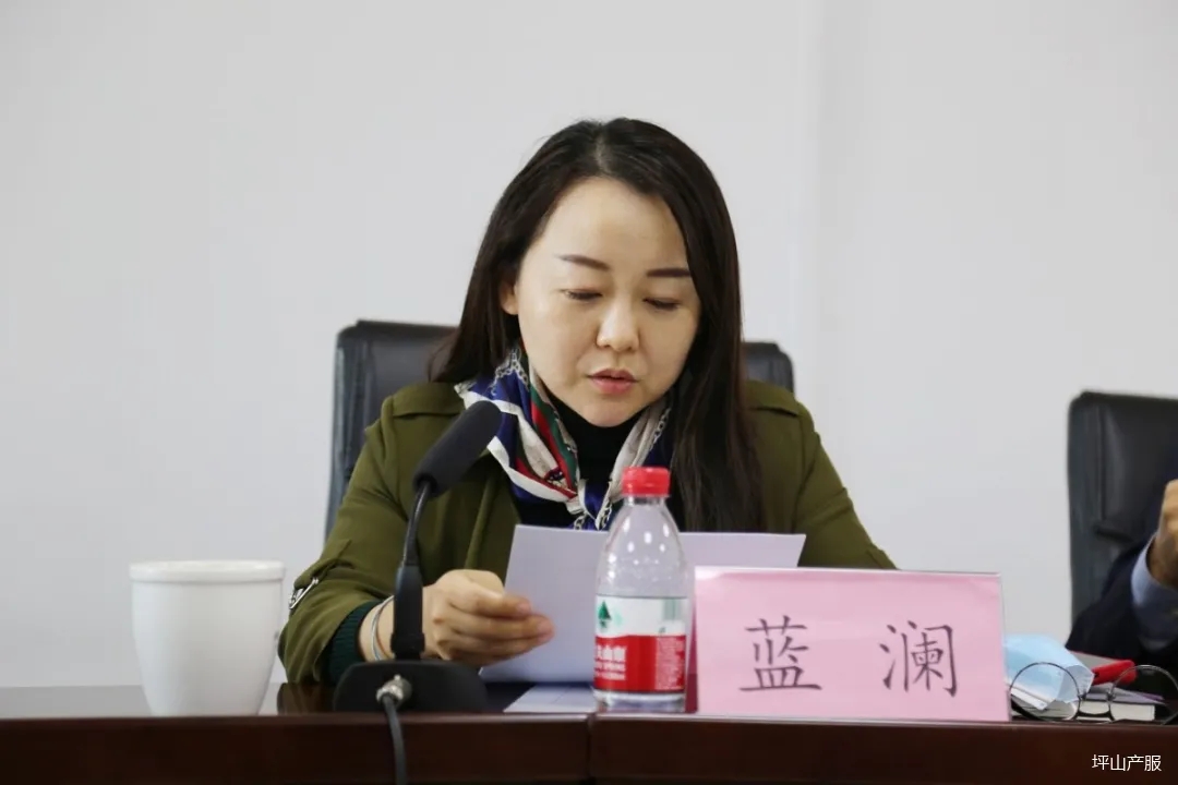 產(chǎn)服公司召開2021年第一季度防范重特大事故暨災(zāi)害風(fēng)險(xiǎn)形勢研判會(huì)02.webp 產(chǎn)服公司召開2021年第一季度防范重特大事故暨災(zāi)害風(fēng)險(xiǎn)形勢研判會(huì)02.webp