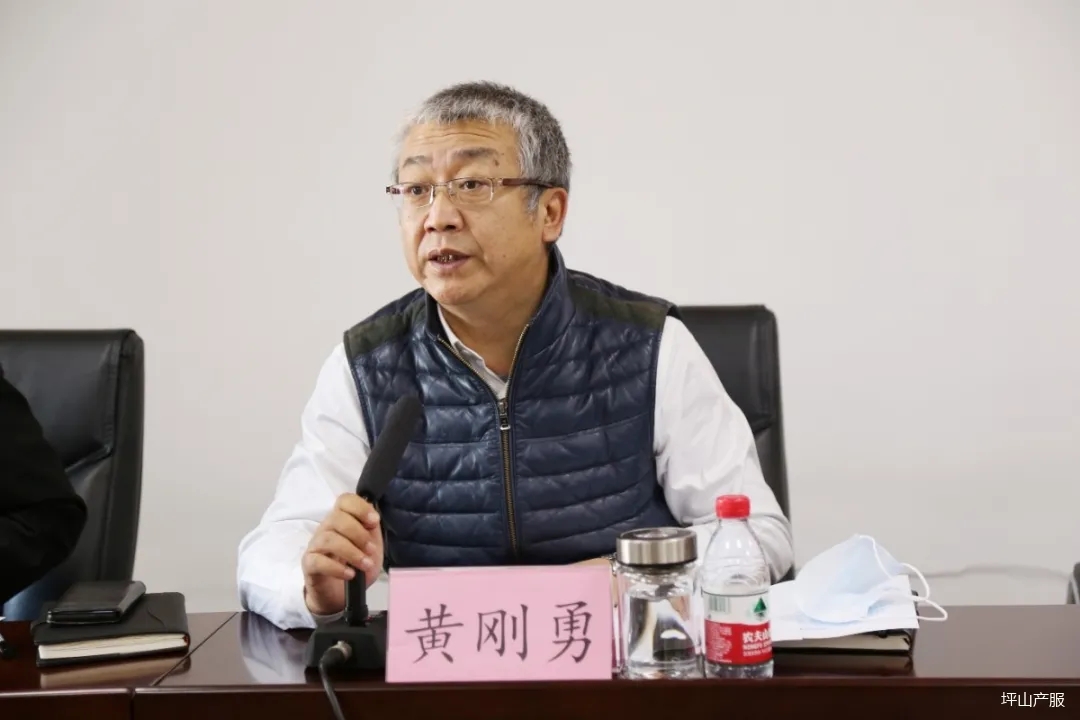 產(chǎn)服公司召開2021年第一季度防范重特大事故暨災(zāi)害風(fēng)險(xiǎn)形勢研判會(huì)05.webp 產(chǎn)服公司召開2021年第一季度防范重特大事故暨災(zāi)害風(fēng)險(xiǎn)形勢研判會(huì)05.webp