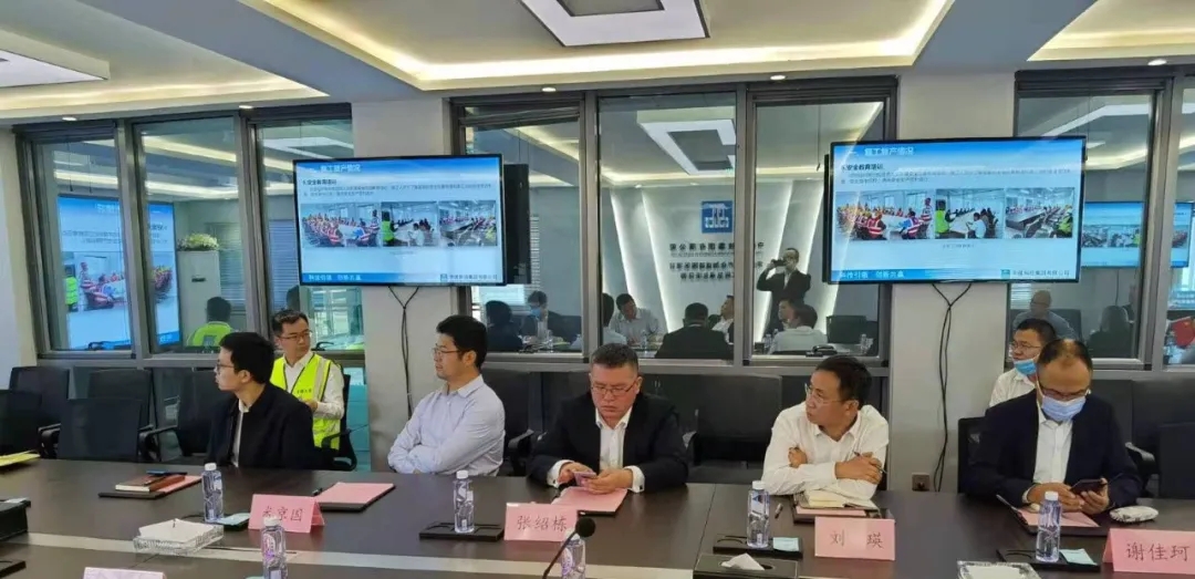 產(chǎn)服公司召開在建工程2021年復(fù)工復(fù)產(chǎn)安全生產(chǎn)會(huì)議002.webp 產(chǎn)服公司召開在建工程2021年復(fù)工復(fù)產(chǎn)安全生產(chǎn)會(huì)議002.webp