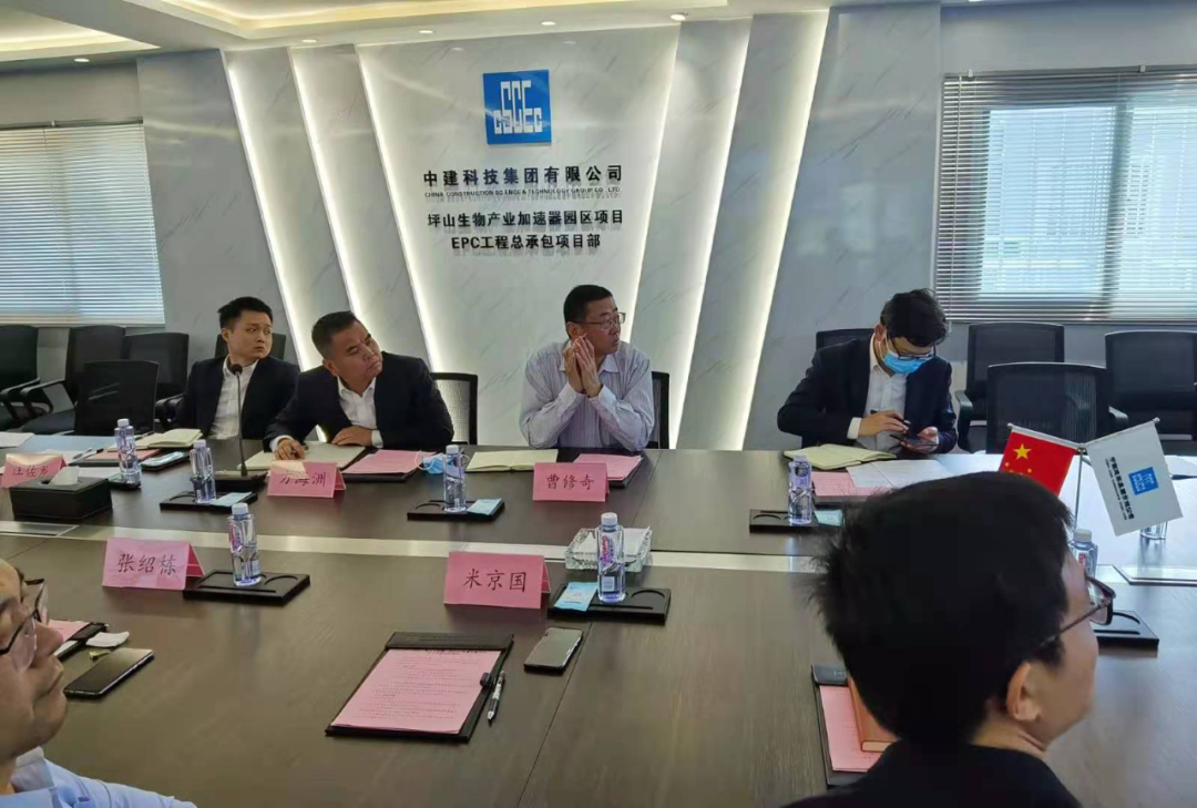 產(chǎn)服公司召開在建工程2021年復(fù)工復(fù)產(chǎn)安全生產(chǎn)會(huì)議003 產(chǎn)服公司召開在建工程2021年復(fù)工復(fù)產(chǎn)安全生產(chǎn)會(huì)議003