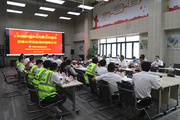 黃剛勇董事長帶隊到光明區(qū)長圳公共住房項目開展安全生產(chǎn)工作調(diào)研003 黃剛勇董事長帶隊到光明區(qū)長圳公共住房項目開展安全生產(chǎn)工作調(diào)研003