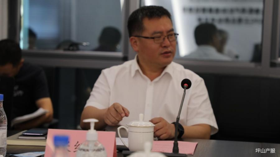 產服公司召開2021年第一季度在建工程項目安全生產會議003 產服公司召開2021年第一季度在建工程項目安全生產會議003