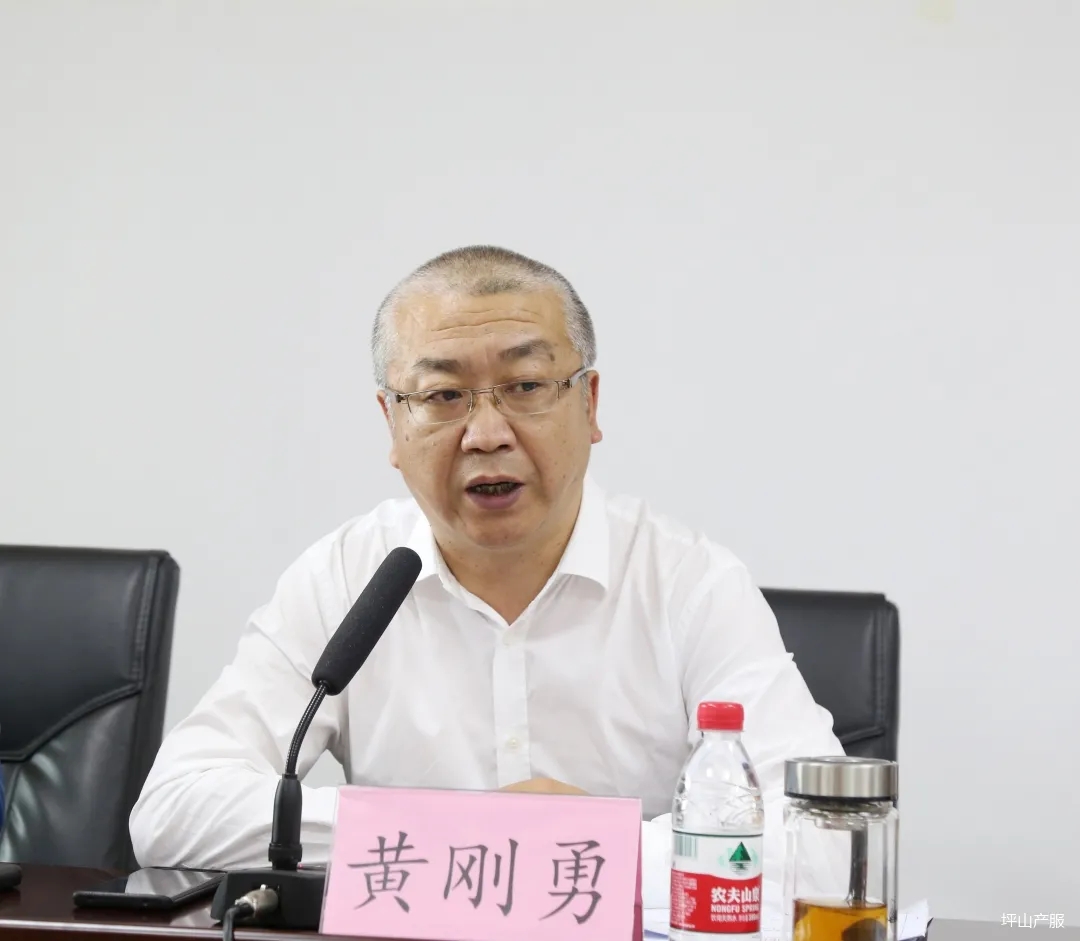 產(chǎn)服公司召開2021年第二季度防范重特大安全事故和災害風險形勢綜合會商研判暨“五一”期間安全防范工作會議002.webp 產(chǎn)服公司召開2021年第二季度防范重特大安全事故和災害風險形勢綜合會商研判暨“五一”期間安全防范工作會議002.webp