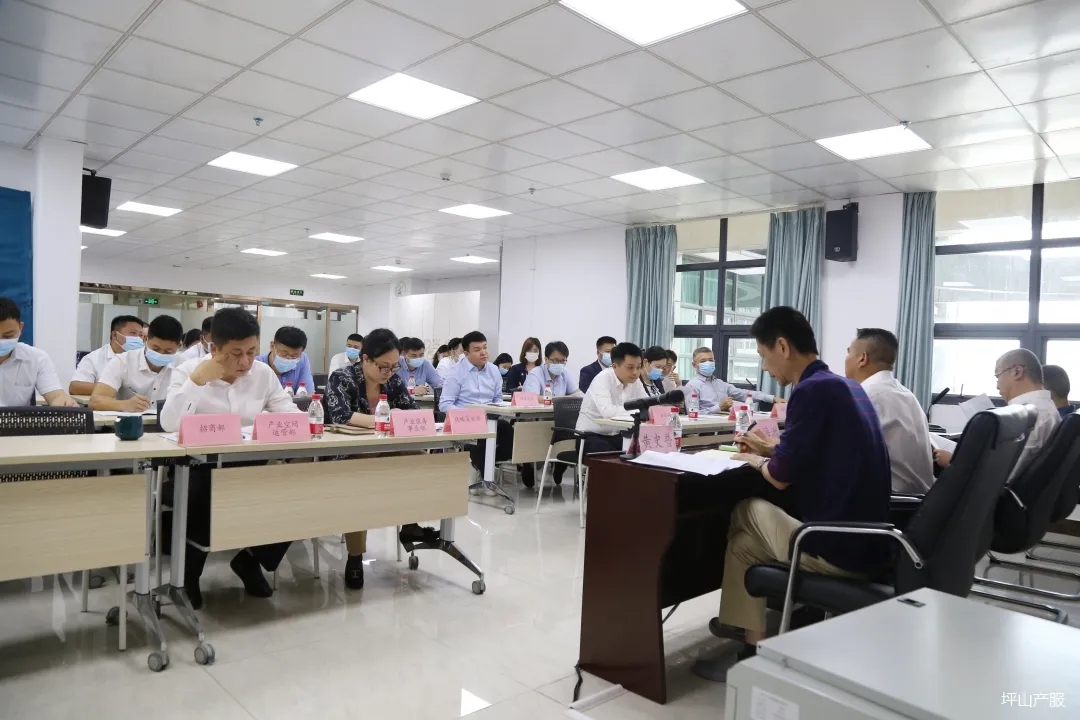 產(chǎn)服公司召開2021年第二季度防范重特大安全事故和災害風險形勢綜合會商研判暨“五一”期間安全防范工作會議003.webp 產(chǎn)服公司召開2021年第二季度防范重特大安全事故和災害風險形勢綜合會商研判暨“五一”期間安全防范工作會議003.webp