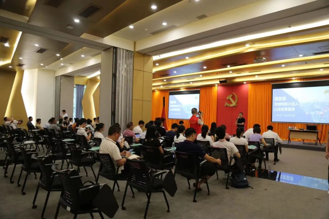 微信圖片_20230824112121