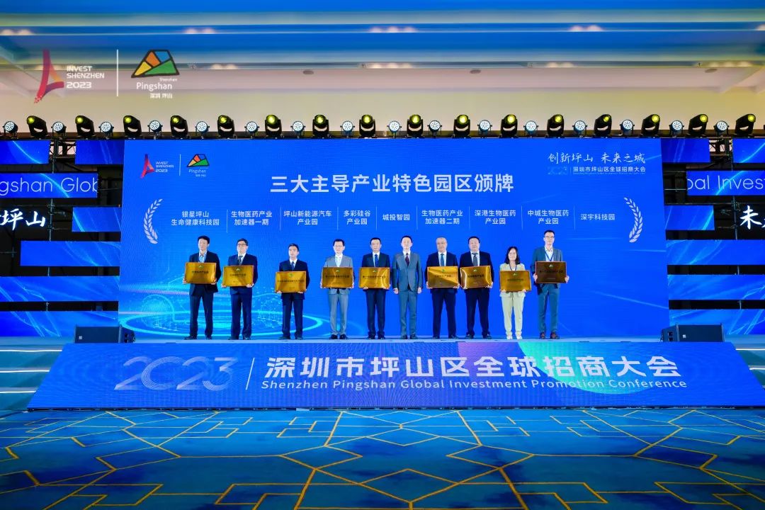 微信圖片_20240315094058